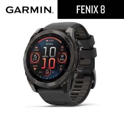 [ NEW ] Garmin Fenix 8 (51mm)- Sapphire Glass with AMOLED DISPLAY Premium Multisport GPS smartwatch + FREE GIFTS!