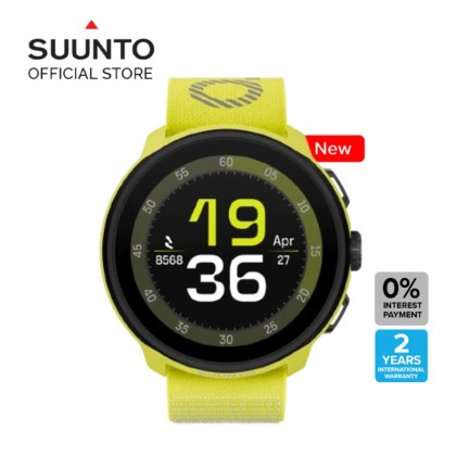 [NEW] Suunto Run - Lightweight and small performance watch designed for running.